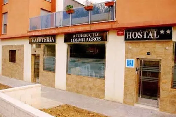 Pensión Acueducto Milagros Mérida
